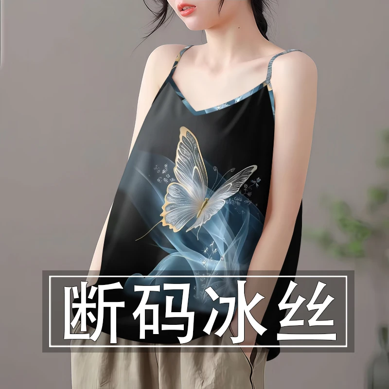 夏季国风新款冰丝吊带背心女宽松显瘦遮肚气质时尚上衣通勤小衫女