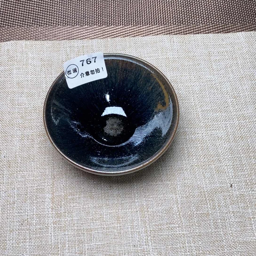 建窑建盏主人茶盏767