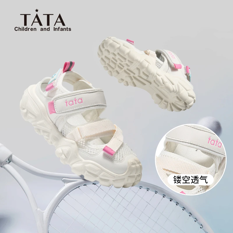 TATA他她童鞋儿童凉鞋夏休闲防滑透气网鞋魔术贴户外运动鞋TT5246