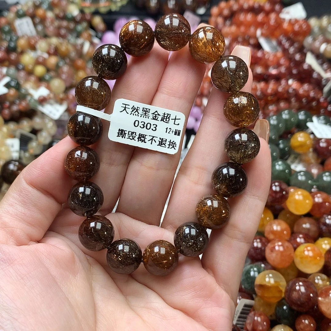 未镶嵌手链水晶，