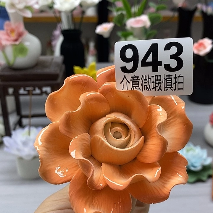 陶瓷陶瓷材料加工