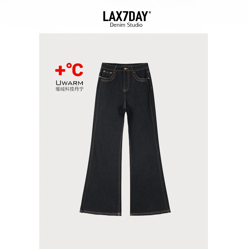黑金加绒|显瘦四面弹微喇叭裤2025新款宽松高腰阔腿裤直筒牛仔裤