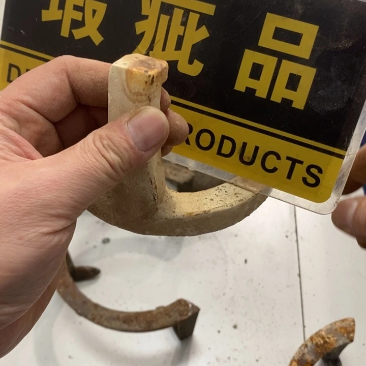 b***y中古品默认微瑕看好下手