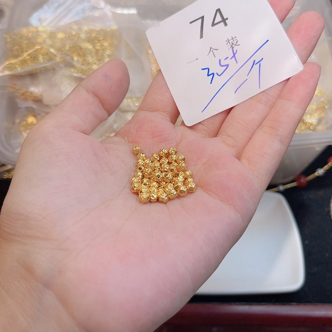 925银74 。