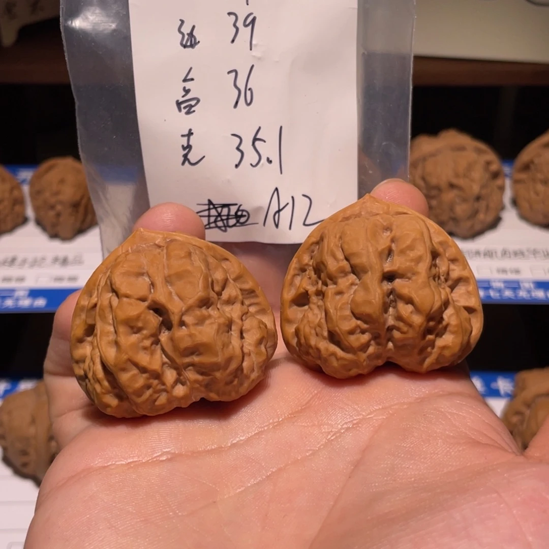 文玩核桃吊坠A1211111