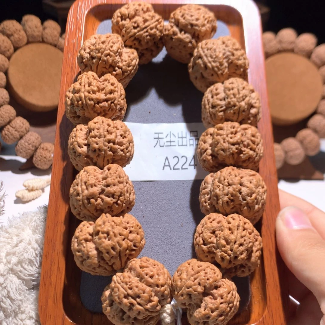 金刚菩提手串29问鼎梅花定制