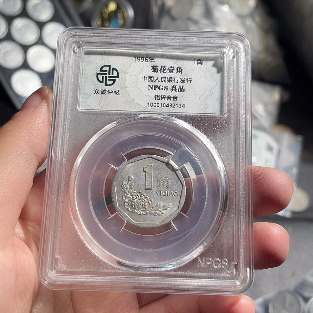 1***357年5分50个啊啊啊啊啊