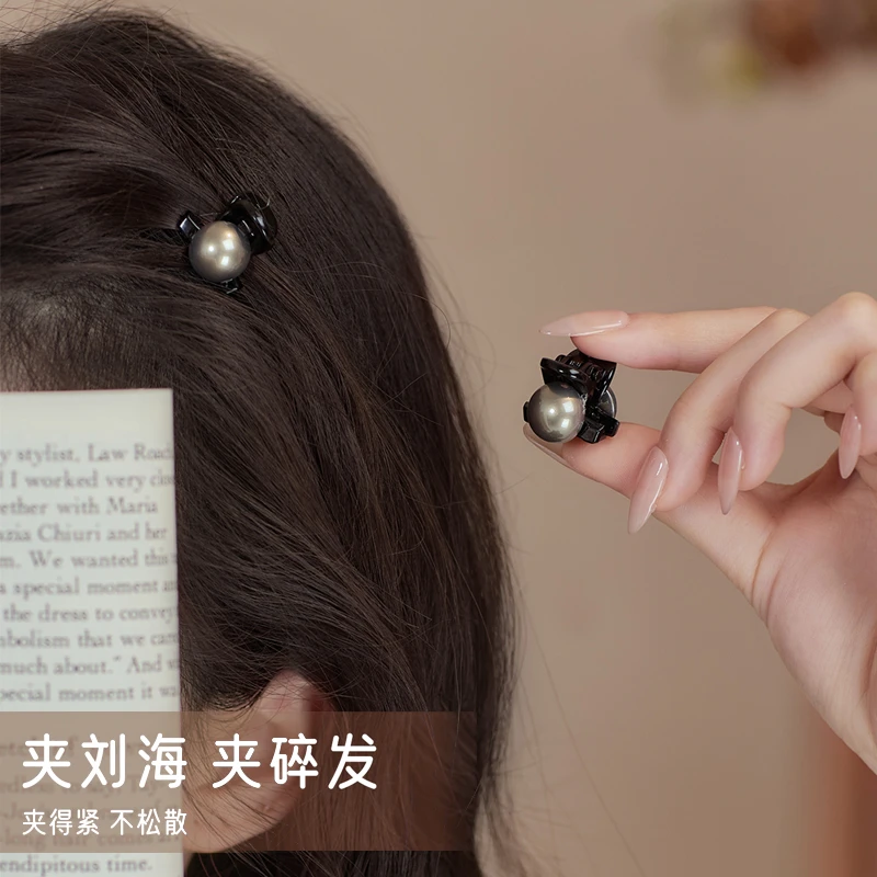 前额高级感高亮珍珠小抓夹刘海发夹女侧边公主头迷你碎发夹子头饰