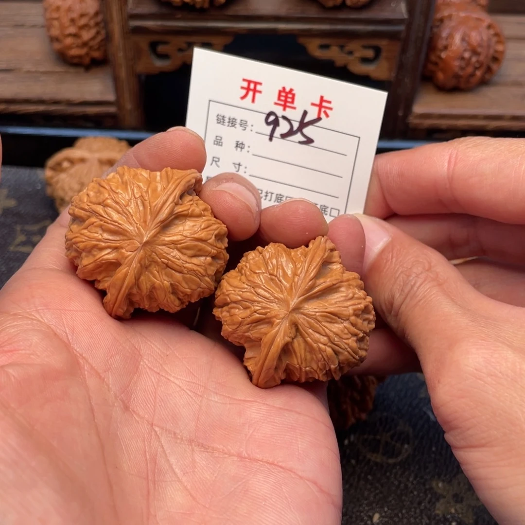 文玩核桃把件文玩核桃