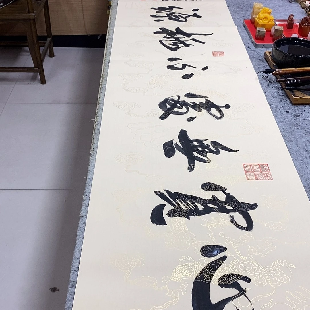 书法书画8888888888