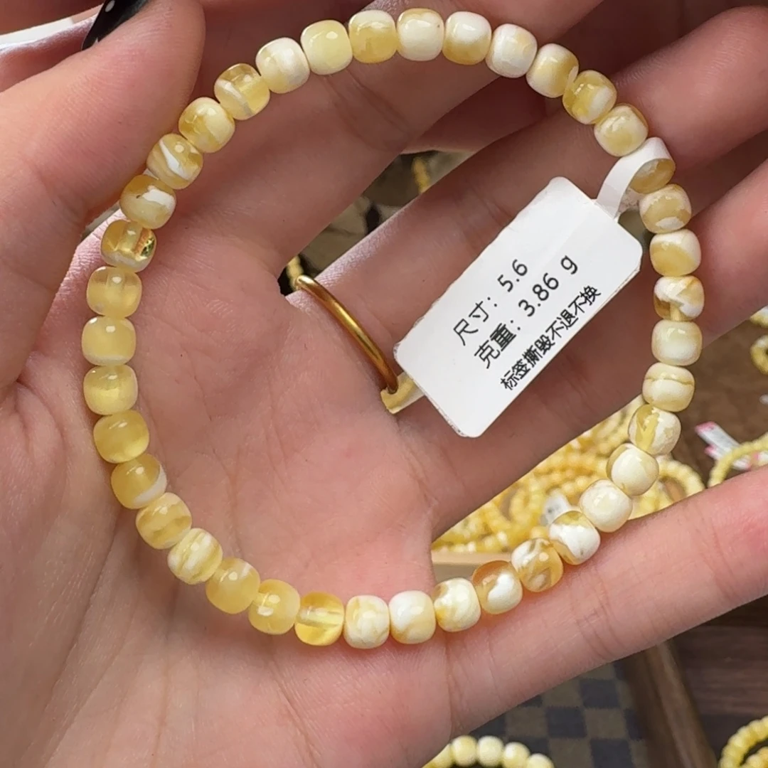 琥珀未镶嵌裸石m6