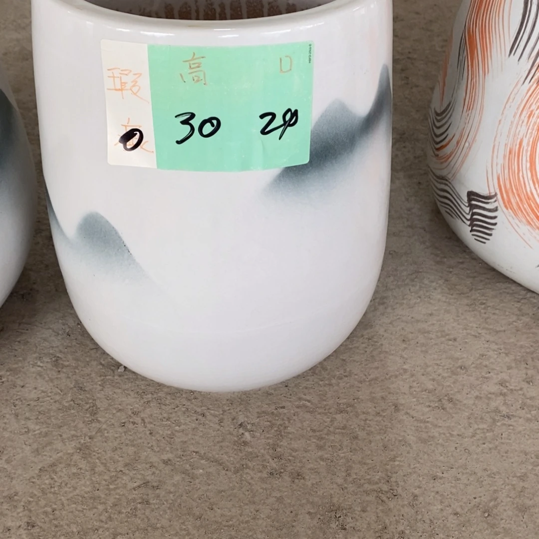 A***香高温陶瓷默认瑕疵