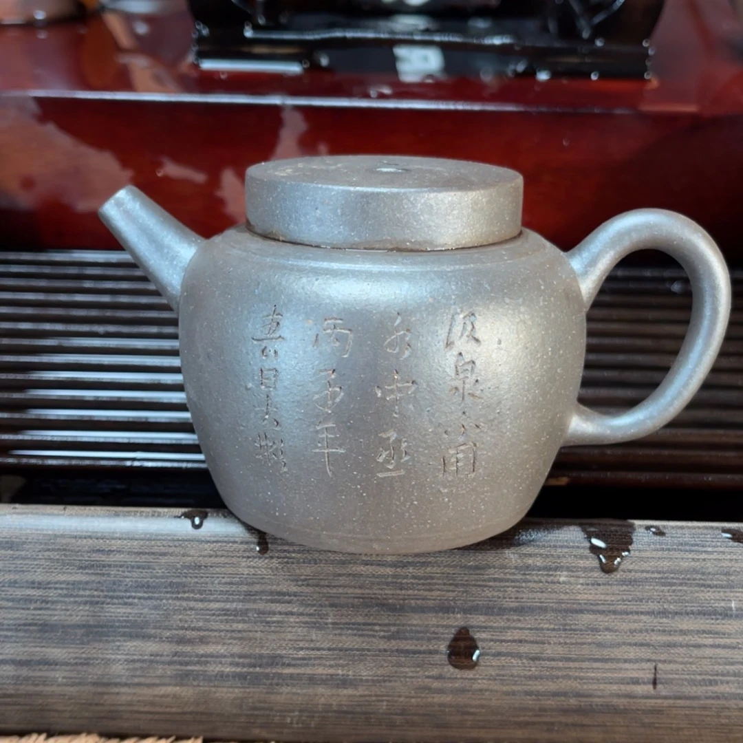 紫砂茶壶高端180cc紫泥汲泉壶