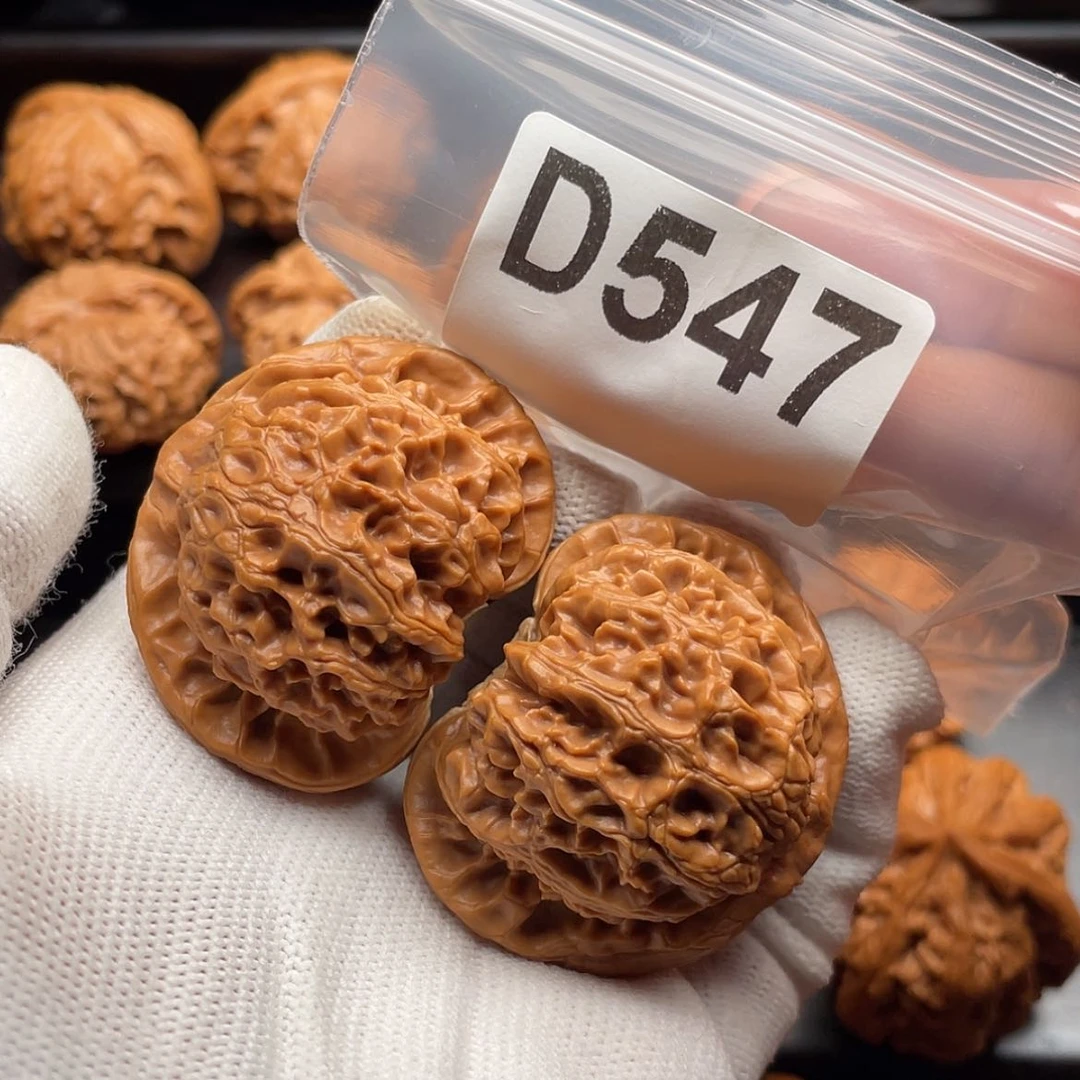 【闪购商品】文玩核桃吊坠陆***猴D547宫灯44全品