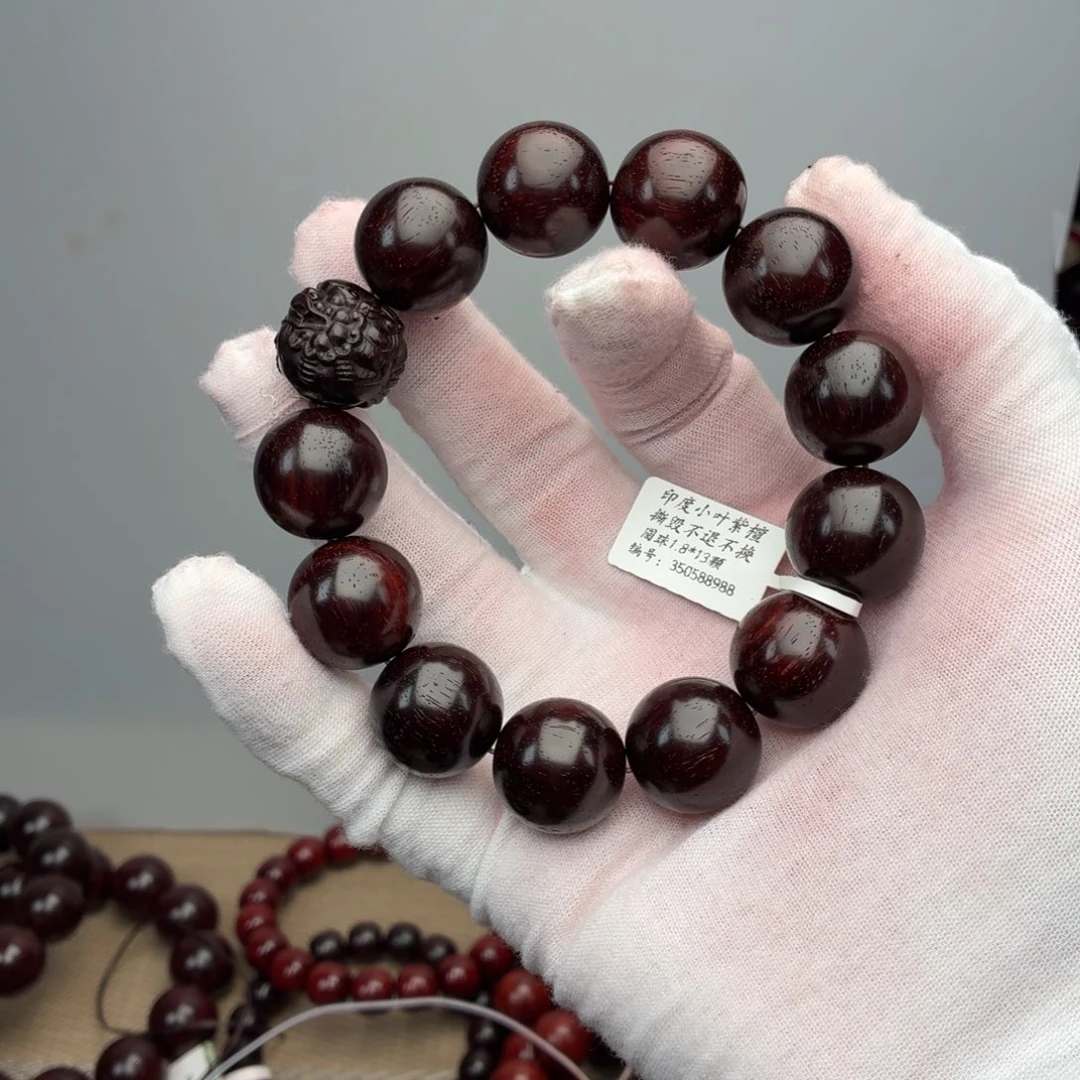 小叶紫檀手串/手链1.8入门