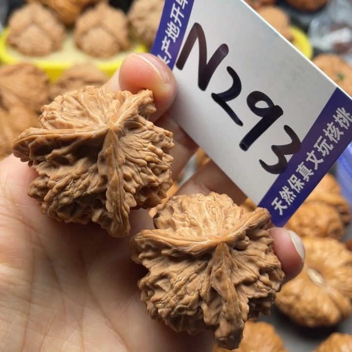 把件文玩核桃三棱38尺