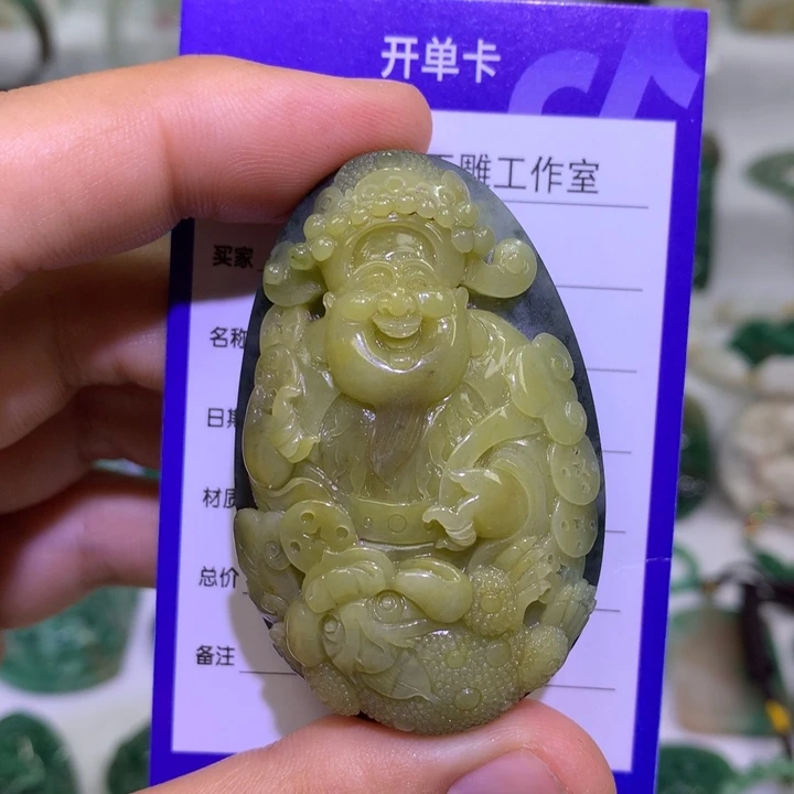 【闪购商品】独山玉未镶嵌颈饰山*子
