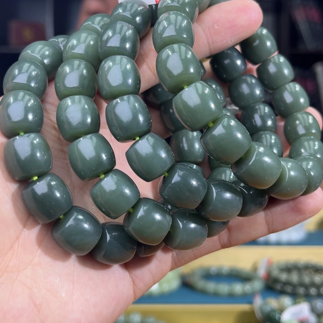 和田玉手串未镶嵌纯天然16年新疆且末蓝14多样性发其一