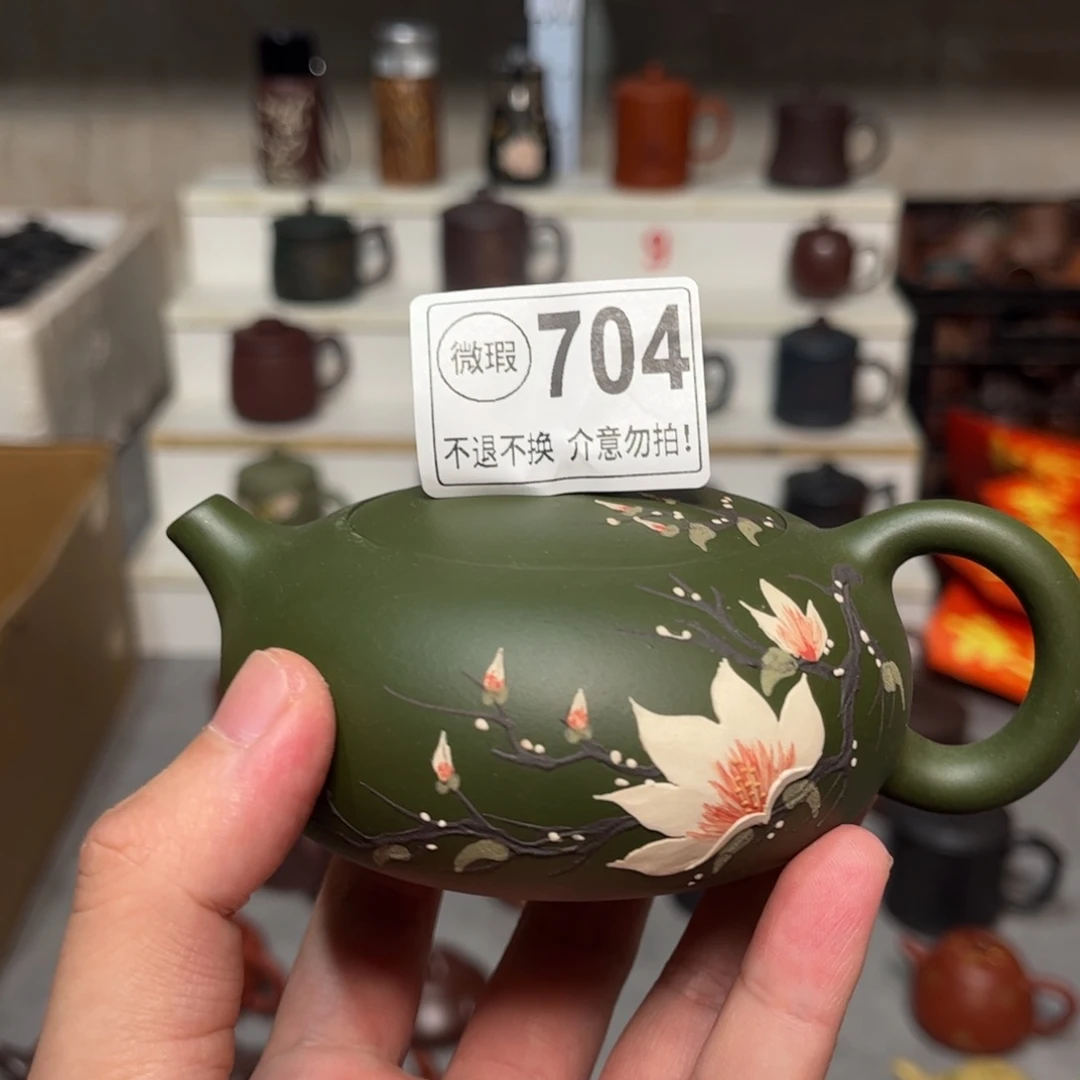 茶杯紫砂紫砂紫砂紫砂紫砂704