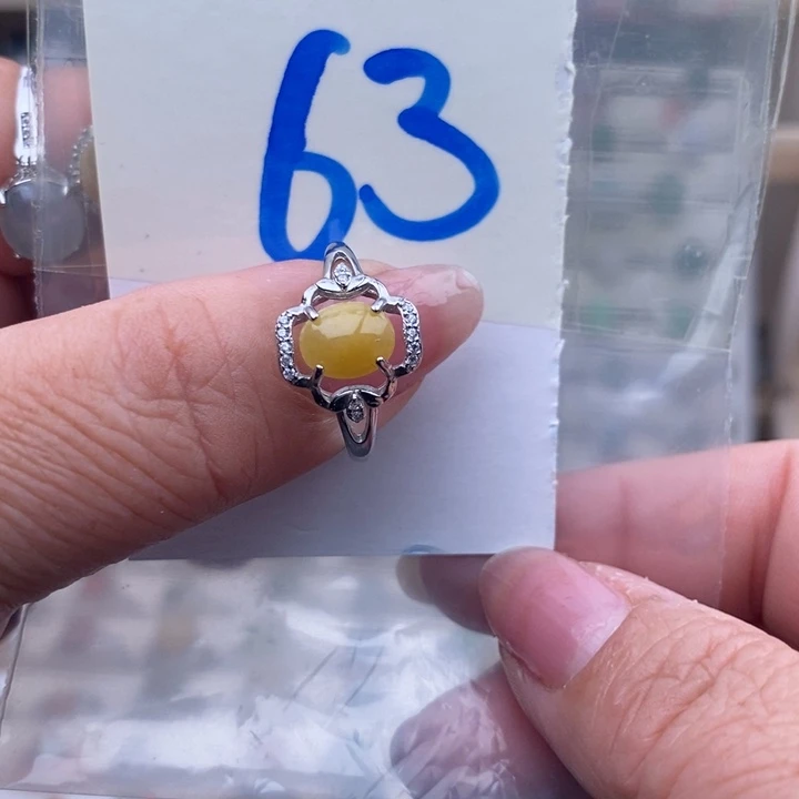 未镶嵌戒指翡翠缅甸