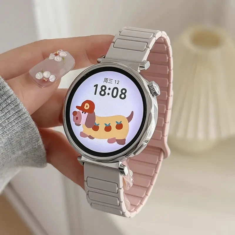 张婧仪同款通用华为手表gt5gt4Pro硅胶磁吸华为gt3表带watch表带