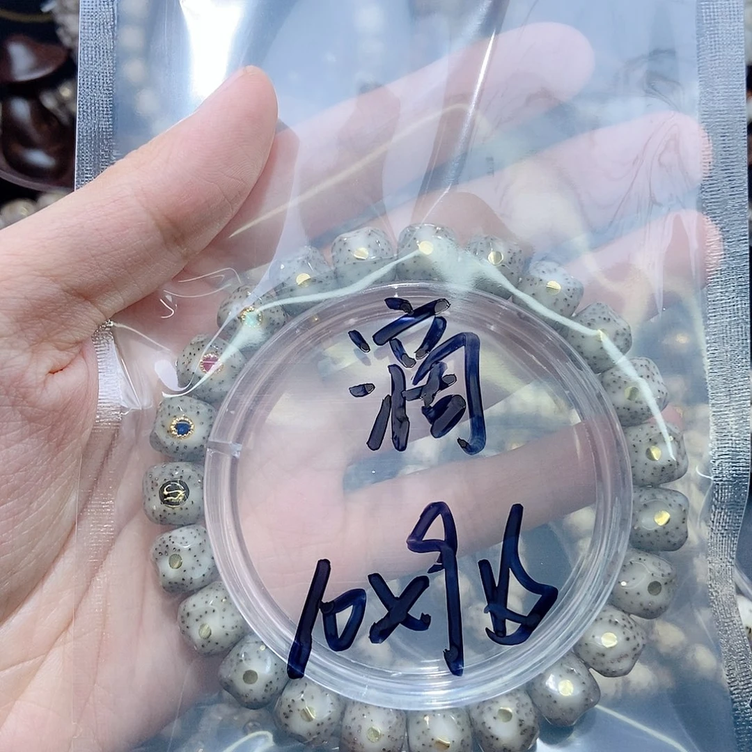 手串星月菩提滴*嗒福利