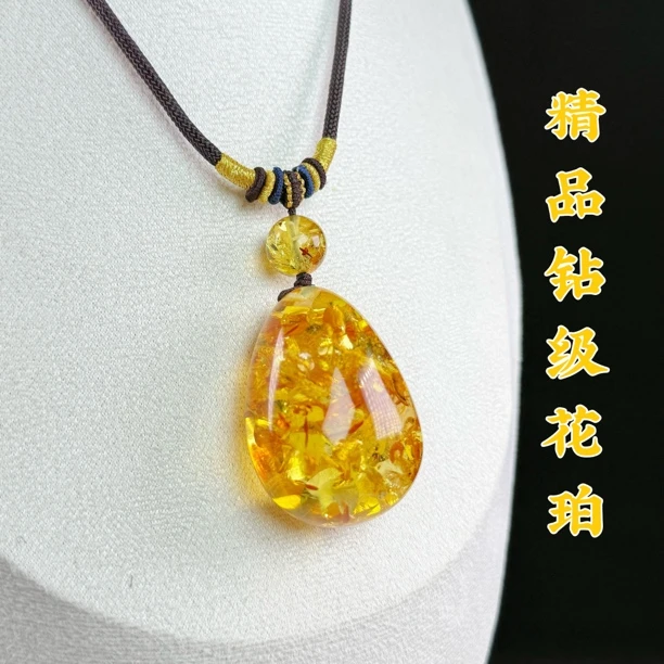 天然俄罗斯花珀钻级水滴吊坠金色满花精品项链挂坠气质坠链