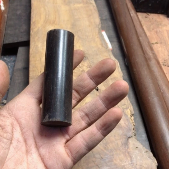 梨木奇****7花梨花梨花梨花梨