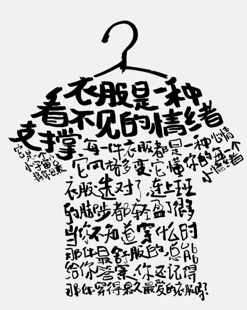 89高端外贸货反季清仓卫衣D-11