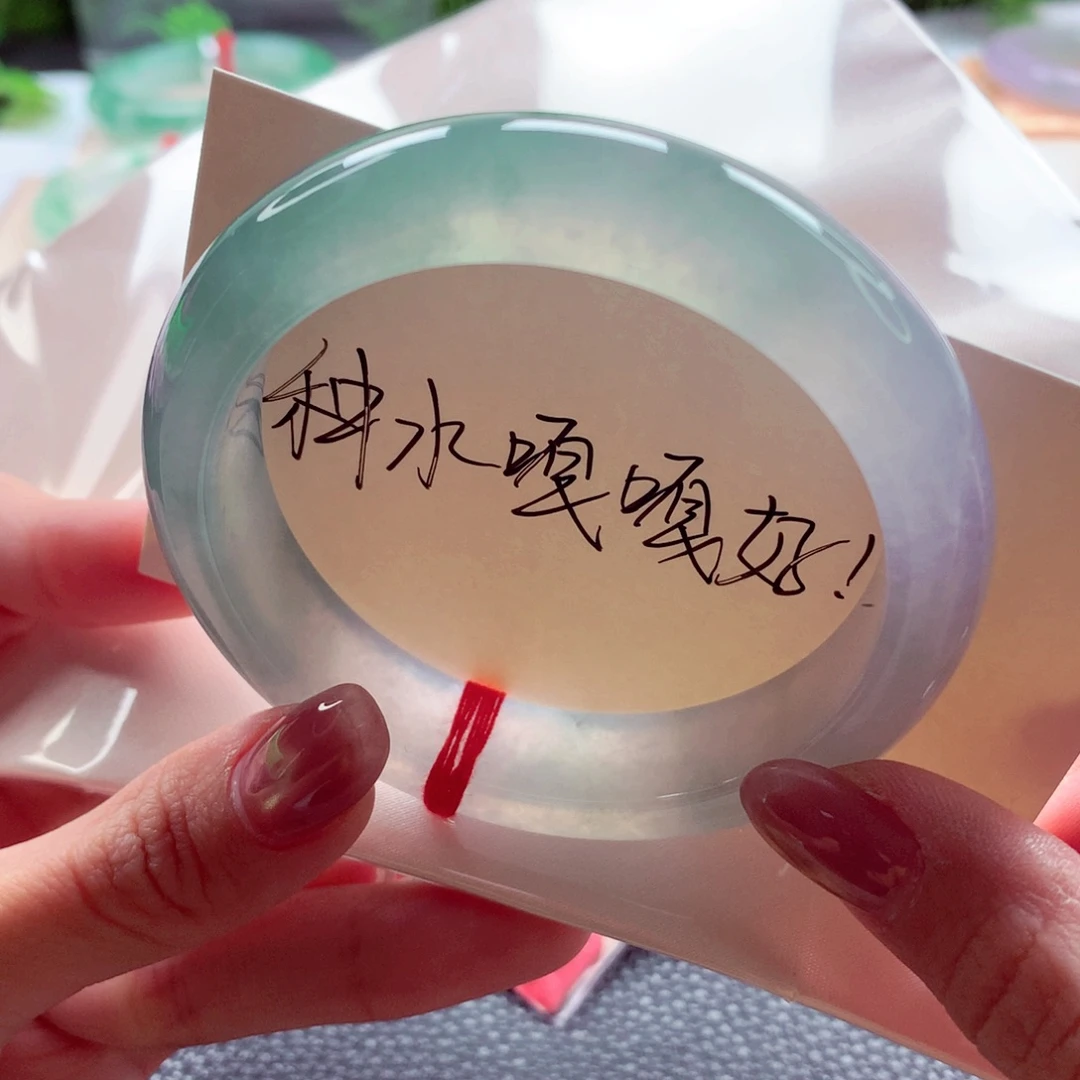 翡翠未镶嵌手镯55.6 绝美特色极光幻彩 种色兼备 灵