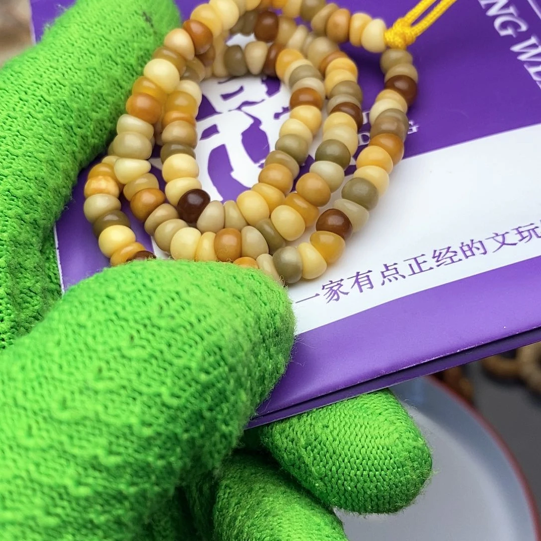 手串龙脊菩提7双圈
