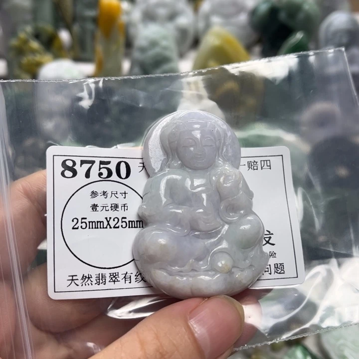 翡翠未镶嵌颈饰8750瑕疵