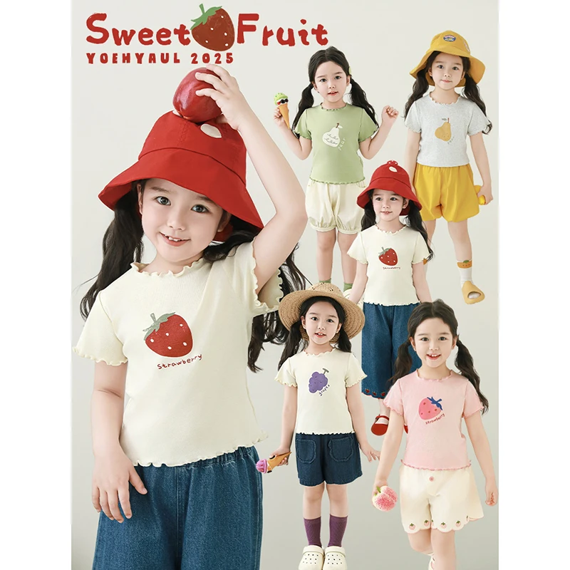 YOEHYAUL/幼悠【缤纷果盘】夏肆波下洋气休闲女宝韩版短袖汉服X5235