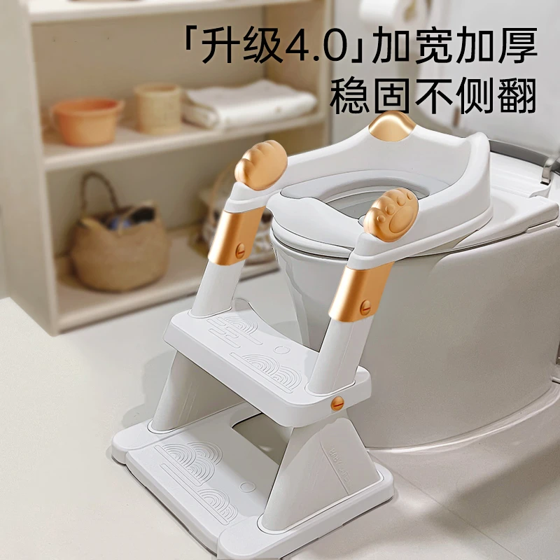 leshixio儿童马桶坐便器男女宝宝坐便圈阶梯式折叠踩脚凳小孩专用