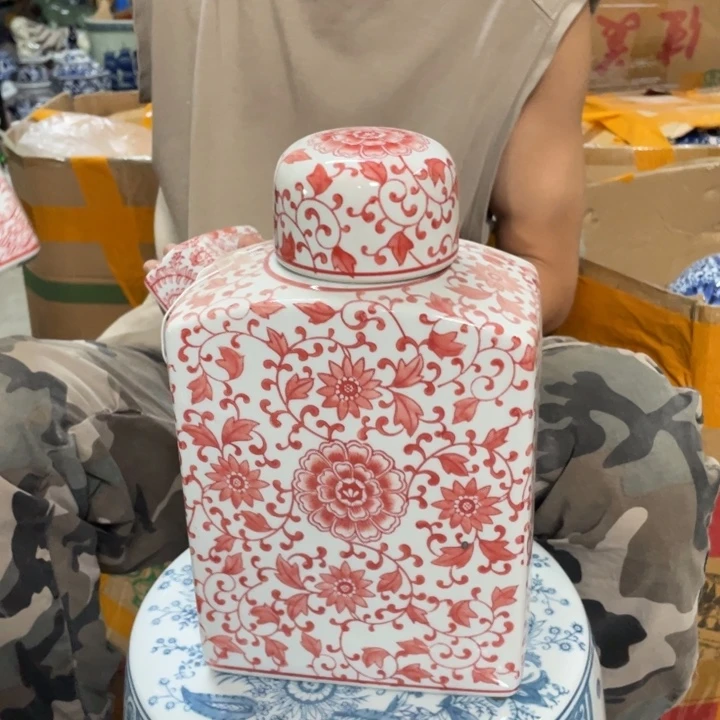 陶瓷53800000000000