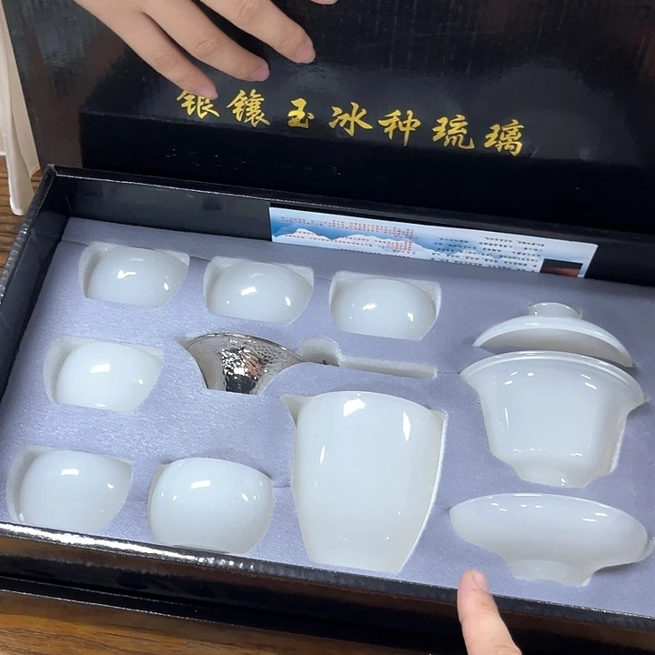 孤品茶具套装等。