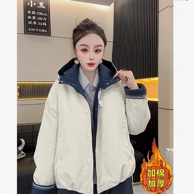 加棉加厚秋冬新款连帽时尚百搭女宽松潮流长袖时尚外套