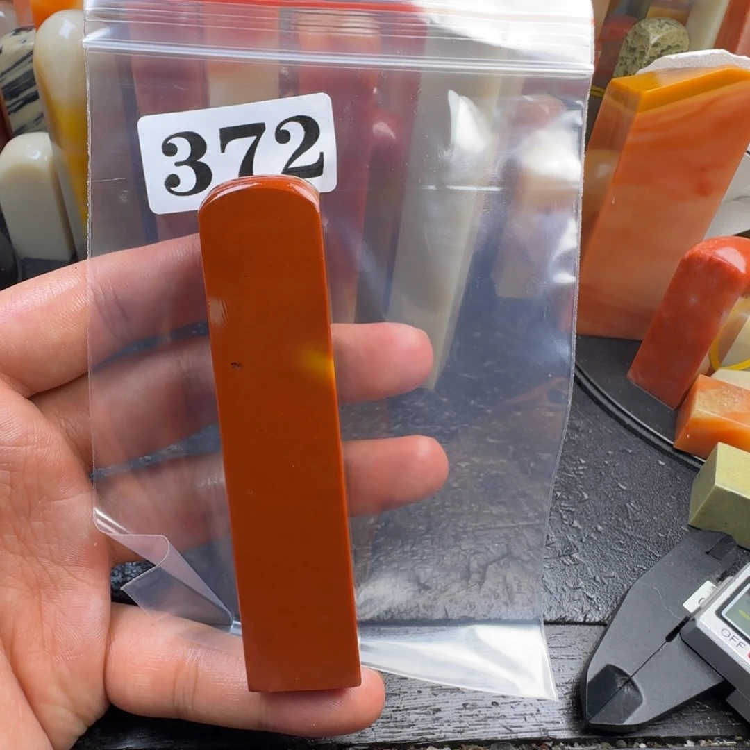 老挝石祁**怪ihjjjnbnnnnhkjjnnm