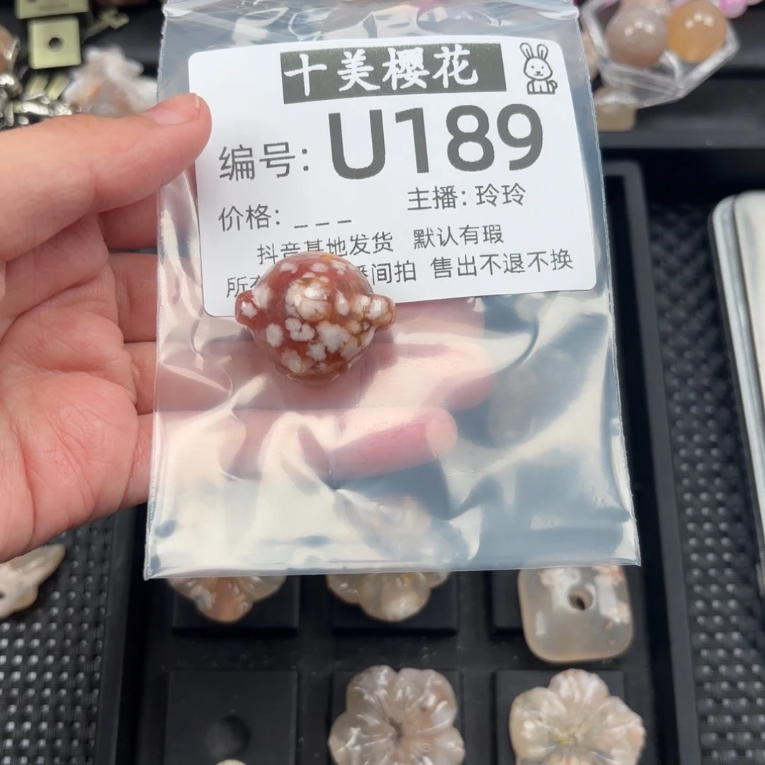 玛瑙/玉髓颈饰未镶嵌灵*