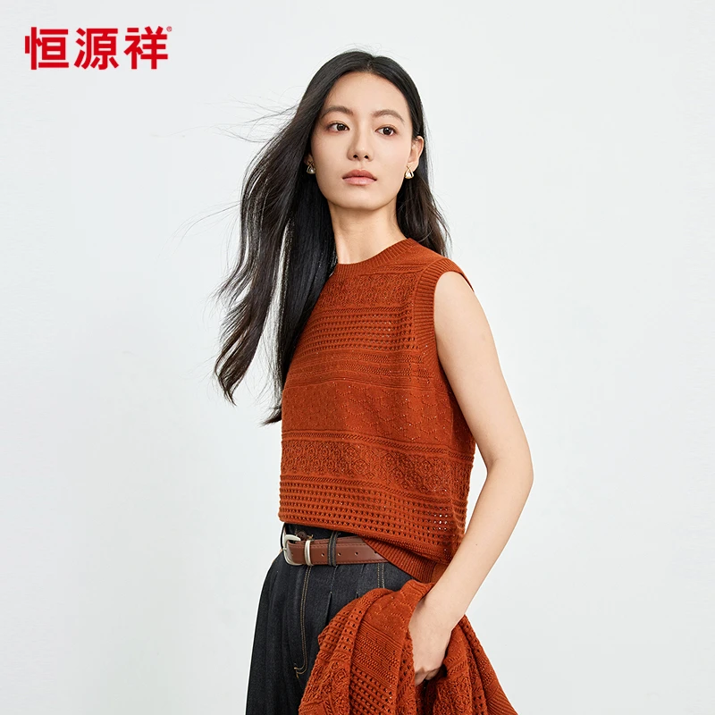 恒源祥休闲无袖毛针织衫马甲女圆领上衣宽松百搭含亮片针织衫