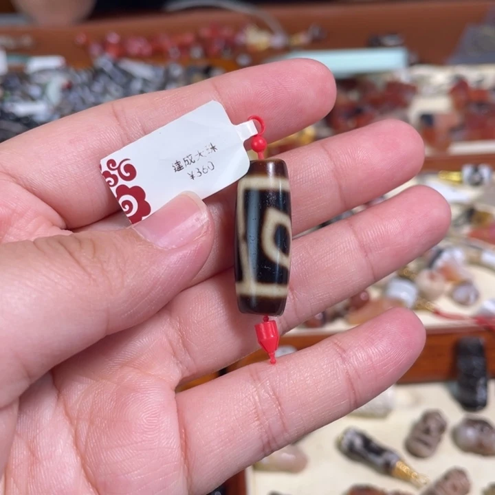 玛瑙/玉髓未镶嵌颈饰9