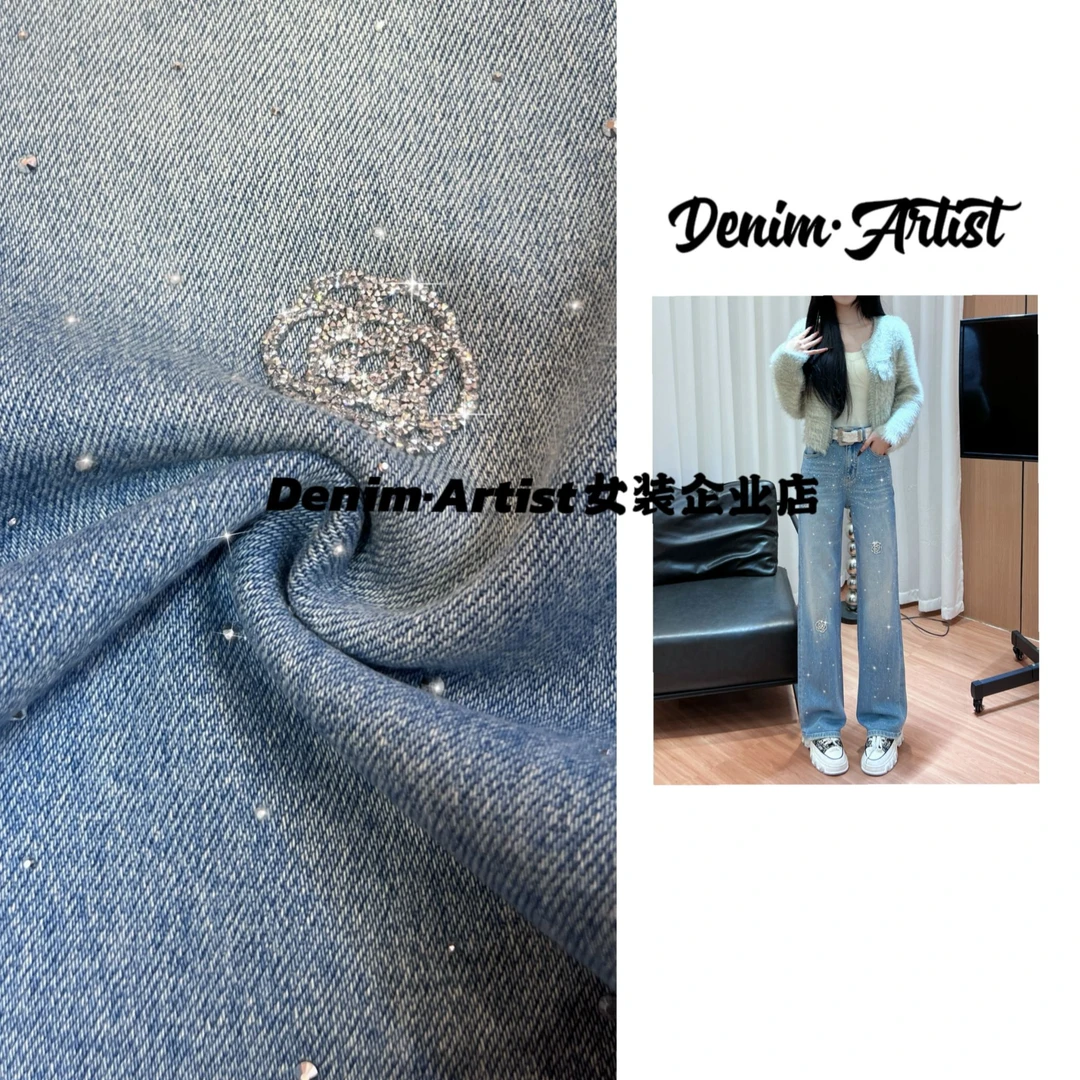 Denim Artist【辰星】春夏新款烫钻山茶花中高腰窄版直筒拖地裤