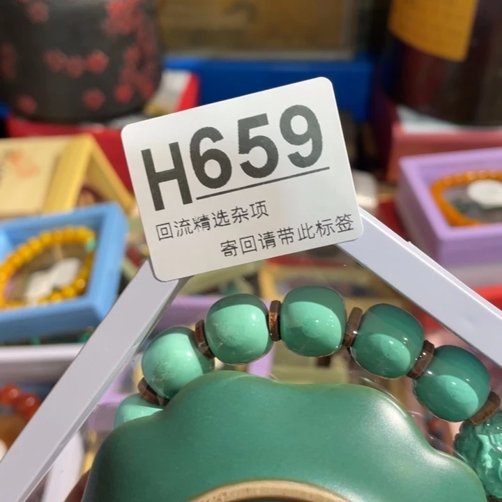 煊***屹居家陶瓷定向链接