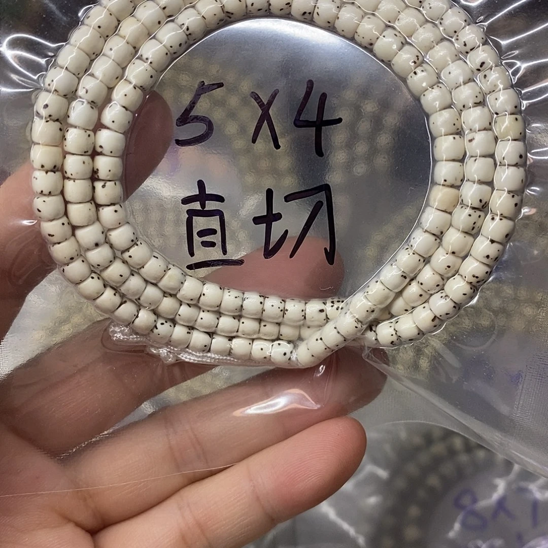 星月菩提吊坠99999999999