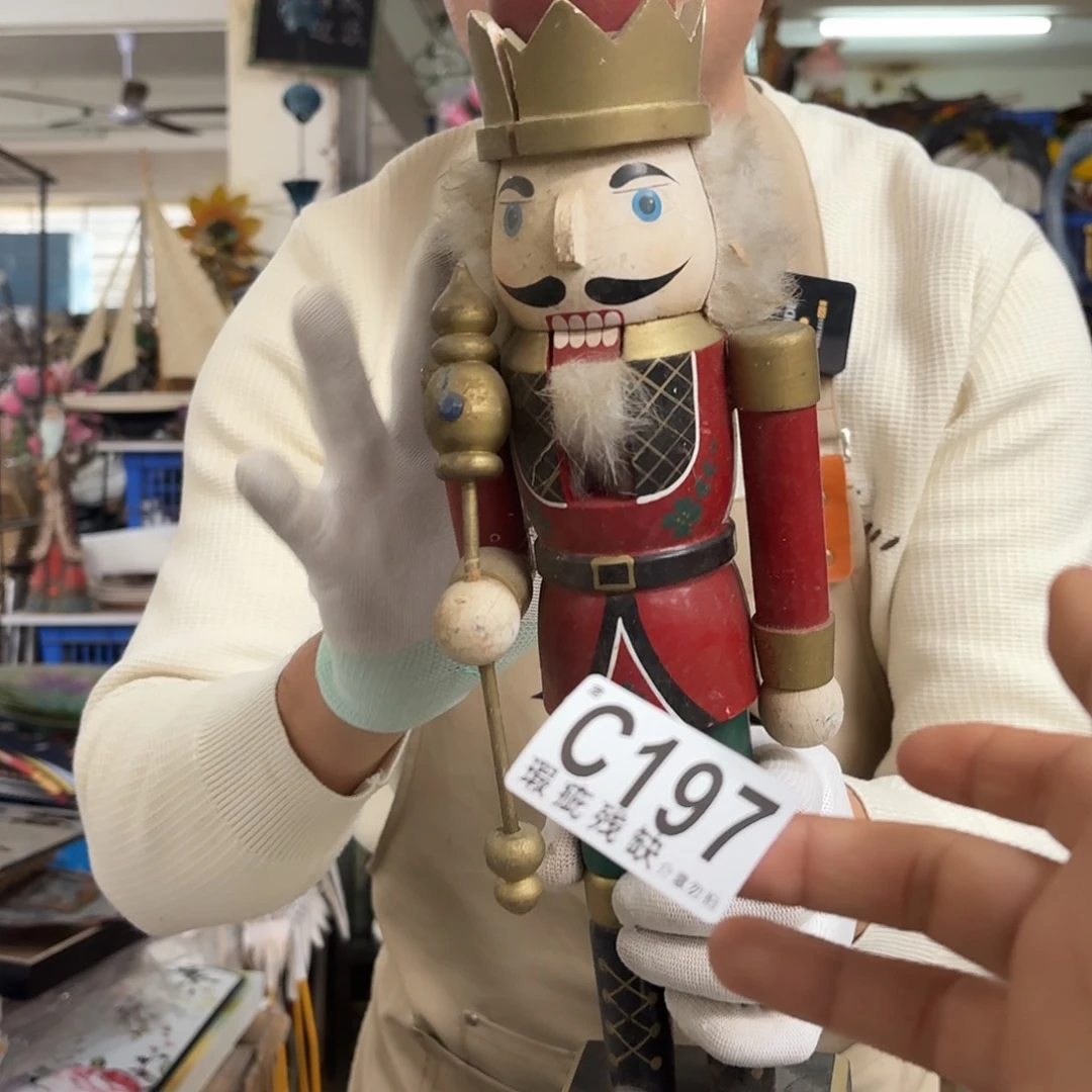 核桃木/黑胡桃（胡桃木）