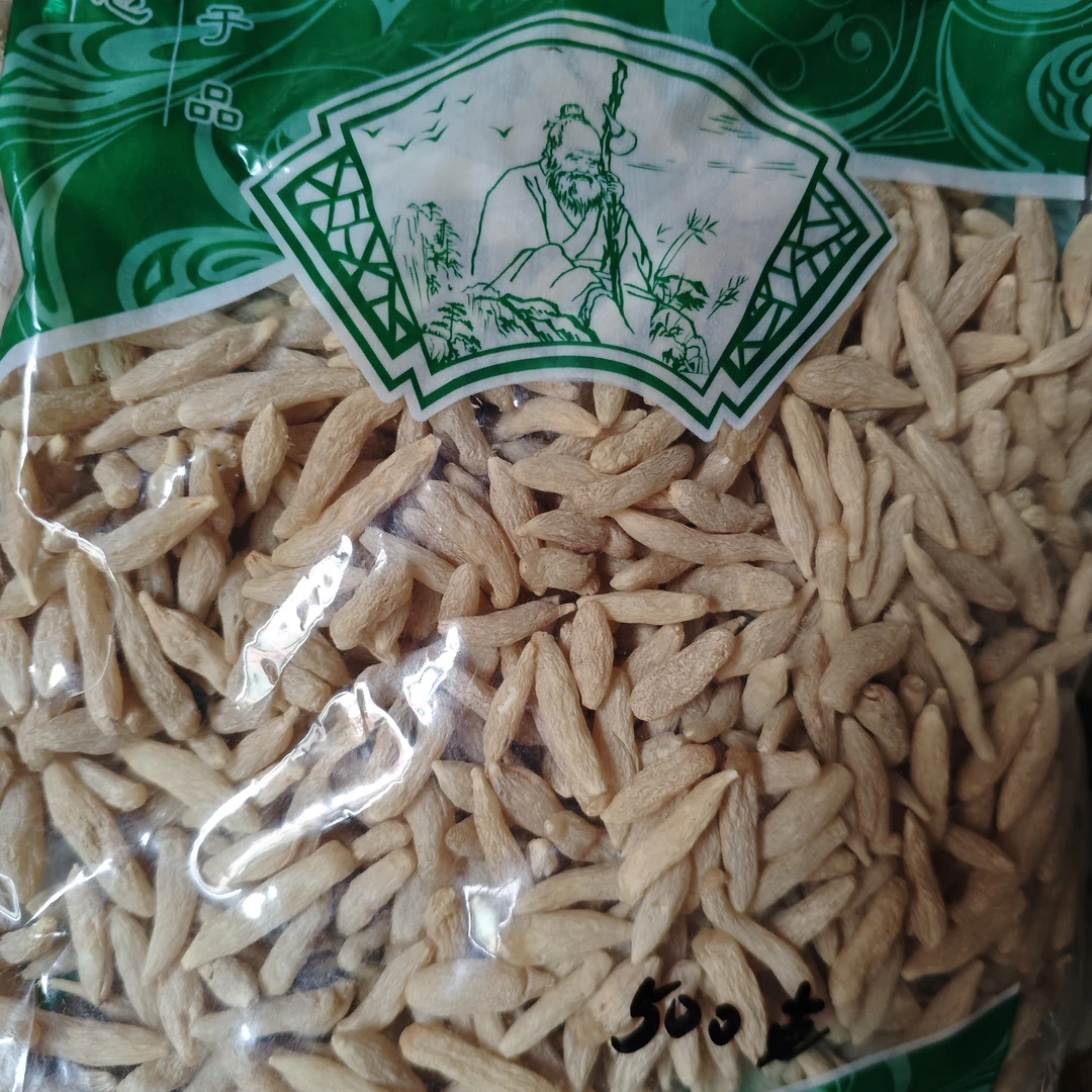 四川当季新品无硫大麦冬