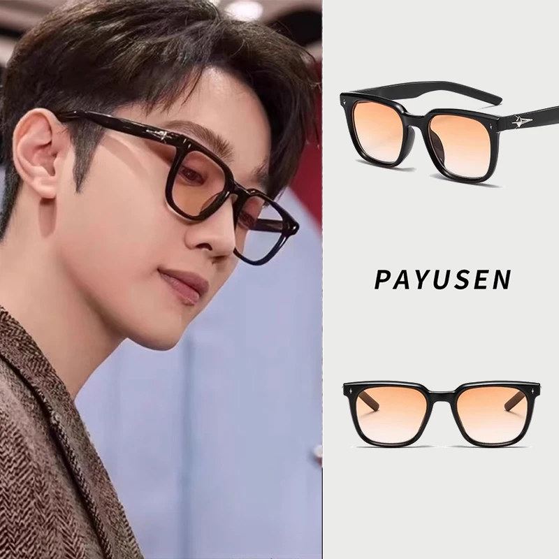 PAYUSEN2025新款百搭日落色太阳镜男款高级感方框防紫外线墨镜女