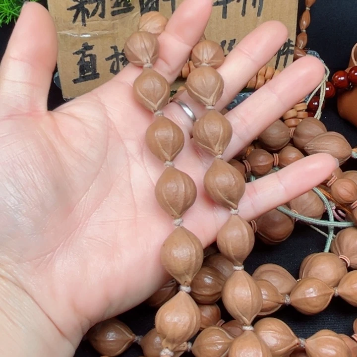 吊坠橄榄核方*1520