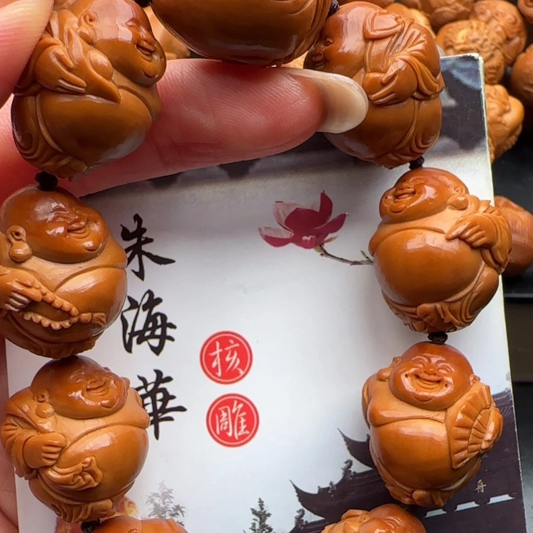 手串橄榄核橄榄核