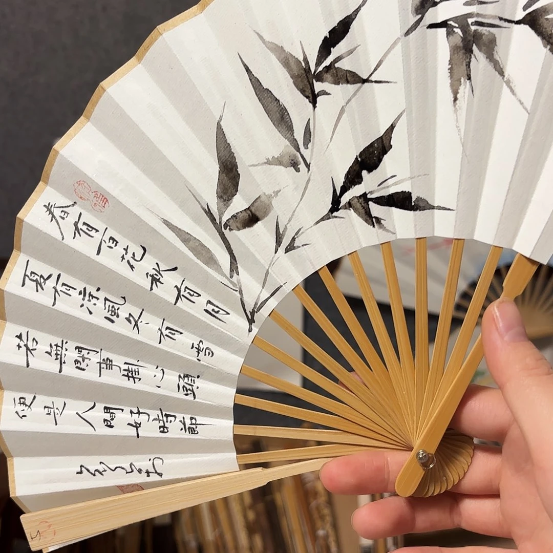 书法手写手绘作品6寸玉竹
